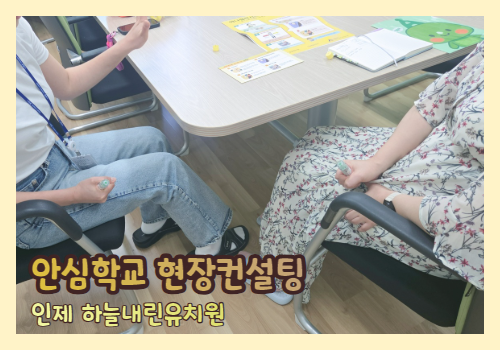 갤러리